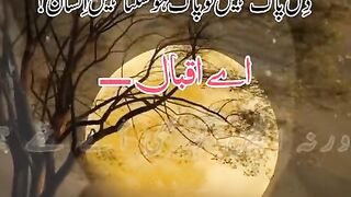 Iqbal poetry