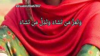 log Bura kahate Hain...#islamicquotes # #reels #shortsfeed #fyp #viral #shorts #status #short