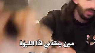 استهدف بالهجوم اللعب بثقل مو اللعب العادي ودايم