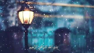 الشيخ سعد الغامدي
