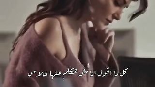 Amr diab - Handa erçel