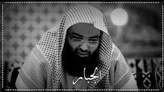 اللهم اجبر كسرنا و ارحم ضعفنا