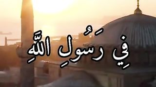 القران_الكريم