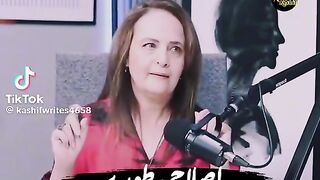 Orat k kaam