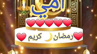 يالله يالله يه يالله يالله يالله يالله يالله يالله يالله يالله يالله يالله يالله
