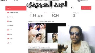 تانى تانى مواقع عجبانى 2024(febspot\youtube) مجانى دون شروط معقدة