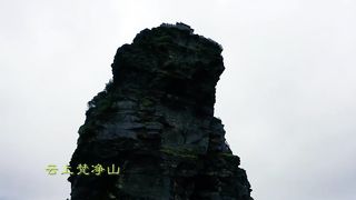 KEINDAHAN ALAM YANG LUAR BIASA INDAH