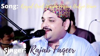 rajib faqeer sindhi song