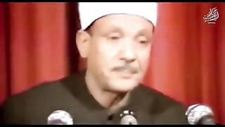 القران_الكريم الشيخ عبدالباسط عبدالصمد