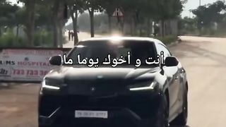 Black on car owww♥️