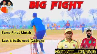 Chota Fana great batting