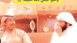 جني خفيف دم????????????????