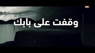 دعاء في غاية الجمال والروعة