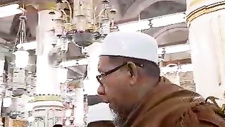 Medina
