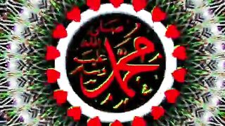 صلوا_على_رسول_الله