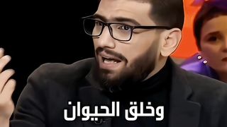 ..بها