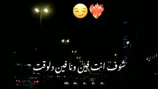 يابني انت كنت مجرد وقت????????????????????????
