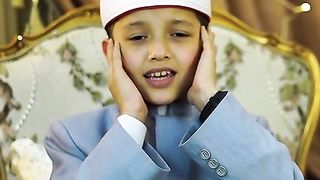 القران_الكريم #شهر رمضان #الطفل المعجزة