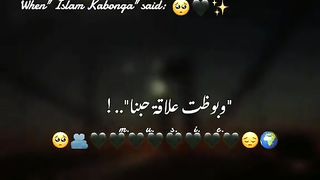 ليه يا نصيب وقفت بينا????????????????????????????????