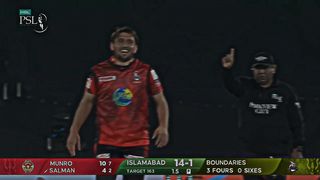 psl cricket