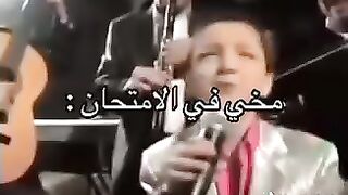 مخي في الامتحانات