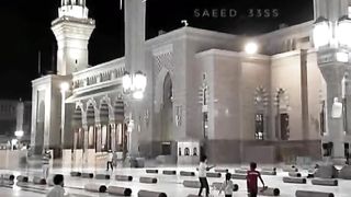 my video