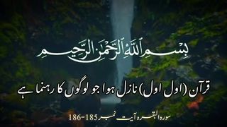 Ramzan mubbarak