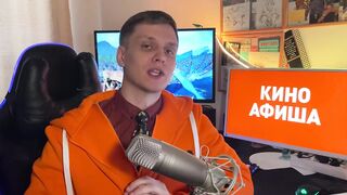 «Аватар 2 Путь воды» — Разбор трейлера. Что нам показали