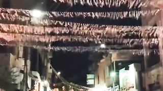 رمضان كريم 2024