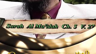 Allah Loves, Honours and Accepts the Deeds Of Those who Have Taqwa - Dr Zakir Naik