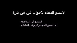 الممنوع من الصرف (كامل) - الصف الثالث الإعدادي / الترم الأول 2024