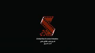 اغنية رمضان كريم