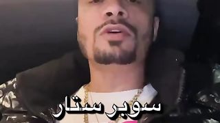 لا تفوتكم حفله شاكوش