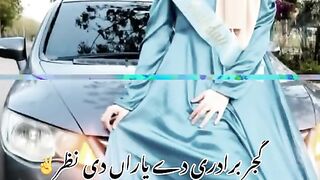 Gujjar 302