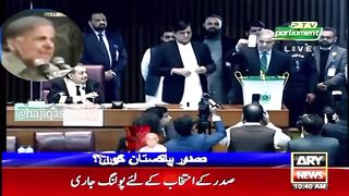 Chor Ayaa bago bago