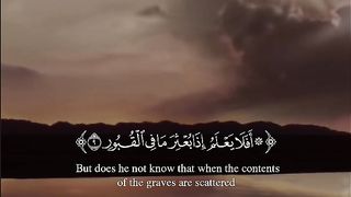 الحمد لله
