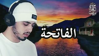 الرقية الشرعية