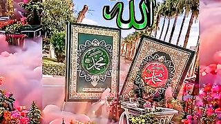 القران_الكريم