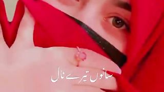 Foar g