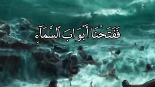 القران_الكريم