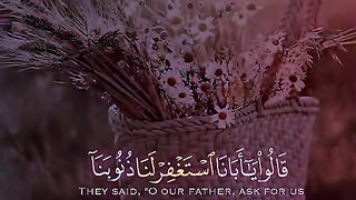 القران_الكريم #الشيخ خالد الجليل
