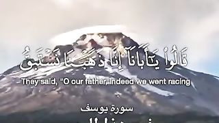 القران_الكريم