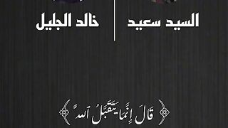 القران_الكريم ا