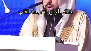 القران_الكريم #ExploreKabha???????? #IslamicWisdom #QuranicTeachings #IslamicLectures #MuslimLife #SpiritualJourney #IslamicCulture