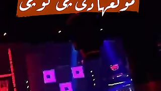 ديسكو الريچينا وبس