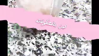 احلي فورسيزون في الكون⁦❤️⁩⁦❤️⁩????