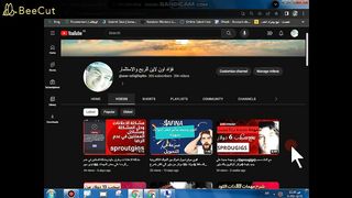 حل مهمات الاكواد بطريقة سريعة &مع سحب 5 دولار في اخر الفيديو seo promot contect