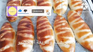 فطائر هشة وسريعة التحضير