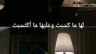 القران_الكريم
