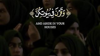 القران_الكريم